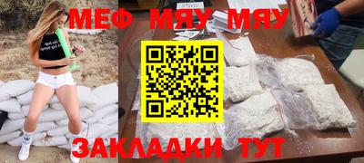 экстази Бугуруслан