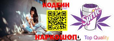 экстази Бугуруслан