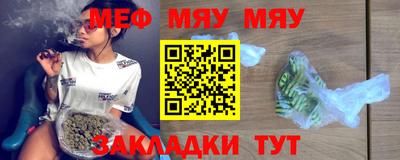 экстази Бугуруслан