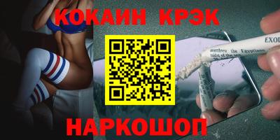 экстази Бугуруслан
