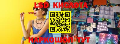 экстази Бугуруслан