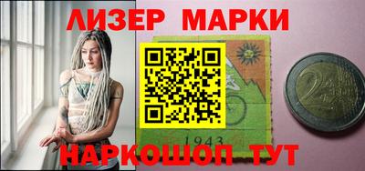 экстази Бугуруслан