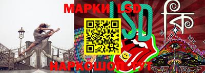 кокаин VHQ Будённовск