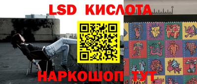 экстази Бугуруслан