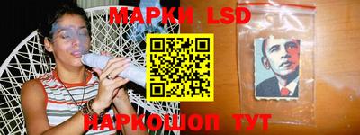 экстази Бугуруслан