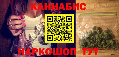 экстази Бугуруслан