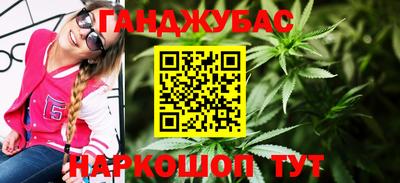 кокаин VHQ Будённовск