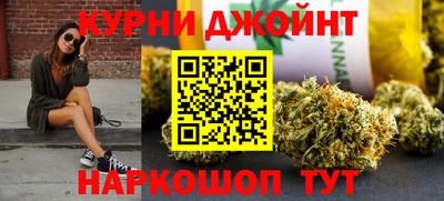 кокаин VHQ Будённовск