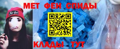 кокаин VHQ Будённовск