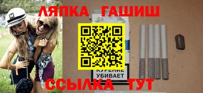 кокаин VHQ Будённовск