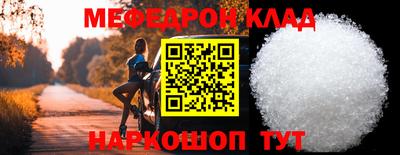 экстази Бугуруслан